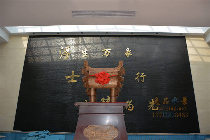 企业中庭形象流水背景墙水幕墙设计施工